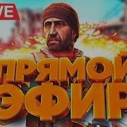 Играю Cs Go С Подписчиками В Мм 2X2