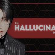 Stray Kids Hallucination Instrumental
