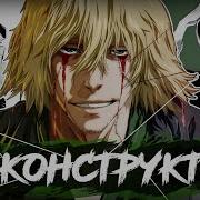 Kisuke Urahara