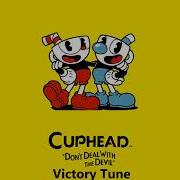 Cuphead Win Theme