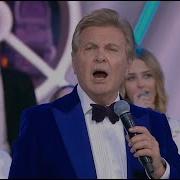 Драп 2022 Лев Лещенко Nuckids Аглая Шиловская Даниил Снопов Елизавета Нарсия