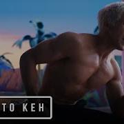 Просто Кен