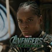 Avengers Doomsday Trailer