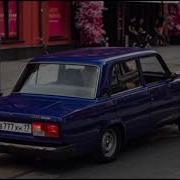 Azeri Bass Mi Ni Mi Ni