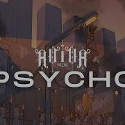 Aviva Psycho