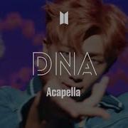 Dna Acapella