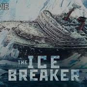 The Icebreaker