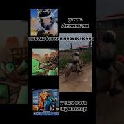 Phonk Roblox