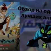 Killer Seven 4
