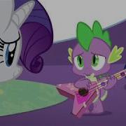 Spike S Song For Rarity Toys Version Mlp Best Gift Ever