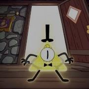 Gravity Falls Bill Cipher Death Russian Смерть Билла Шифра