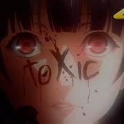 Kakegurui Toxic