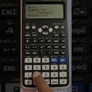 2X2 Calculatrice