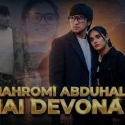 Shahromi Abduhalim Mai Devona