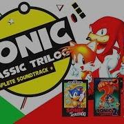 Sonic And Knuckles Ost