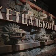 Кицаль