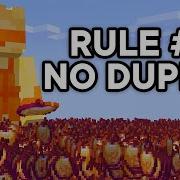Rule