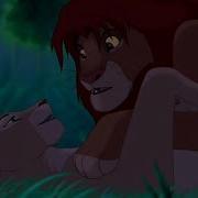 Can You Feel The Love Tonight Rus