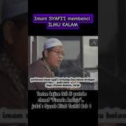 Kalam Imam Syafi I Tentang