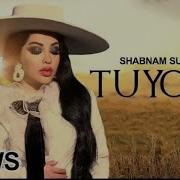 Шабнами Сурайё Туёна 2013 Shabnam Surayo Tuyona 2013