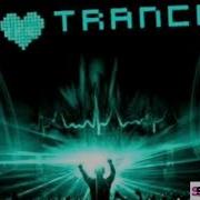 Arabic Trance Music 2023