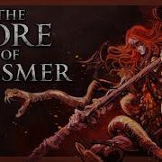 Messmer Flame
