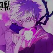 Gojo 200 Hollow Purple Theme