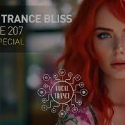 Vocal Trance Bliss Vol