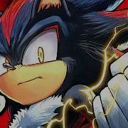 Shadow Rap