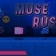 Rush Gd