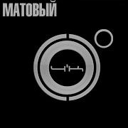 Ак 47 С Чвмого Начала По Тяжелой Уматало Без Мата