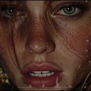 Nightime Privilege Aura House Deep