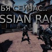 Паша Долбоеб