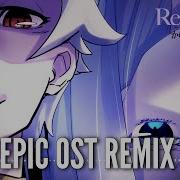 Re Zero Season 2 Ost Witch