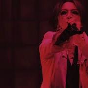 The Gazette Halloween Night 17 The Dark Horror Show Spooky Box 2 Lucy