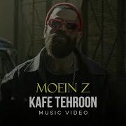 Moen Z