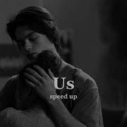 Us Speed Up