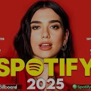 Best Songs 2025 Pop
