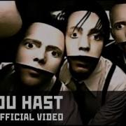 Du Hast Rammstein Guitar Backing Track