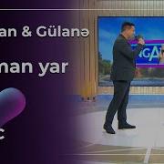 Aman Yar