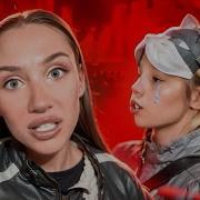 Квадроберша Маразм
