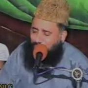 Ya Ali Mushkil Kusha