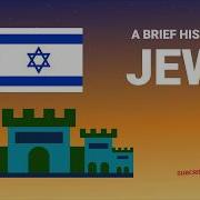 Jew