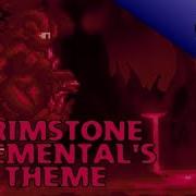 Terraria Calamity Mod Music Left Alone Theme Of Brimstone Elemental