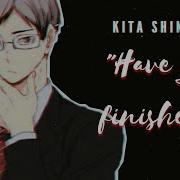 Sleepyamma Tobio Asmr