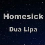 Homesick Dua Lipa Instrumental