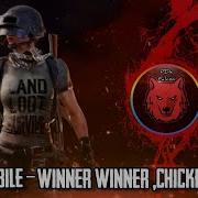 Winner Winner Chicken Dinner Pubg Theme Song