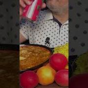 Звук Питья Чая