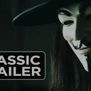 Vendetta