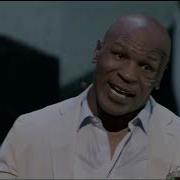 Mike Tyson Undisputed Truth